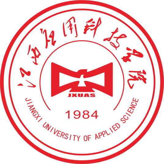 江西应用科技学院各专业招生人数安排