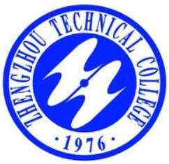 2024郑州职业技术学院中外合作办学招生计划及各专业人数