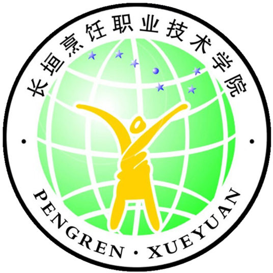 长垣烹饪学院各专业招生人数一览