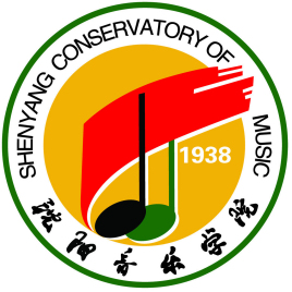 沈阳音乐学院特色专业一览
