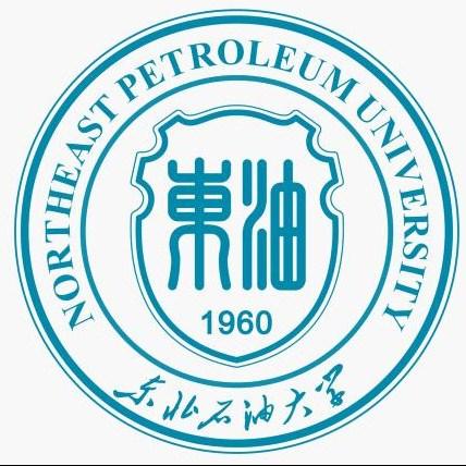东北石油大学最强专业是什么