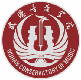 武汉音乐学院最强专业是哪一个