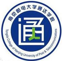 南京邮电大学通达学院专业排名及优势专业