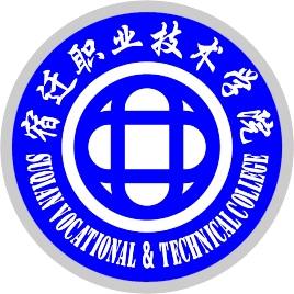 宿迁职业技术学院提前招生专业介绍