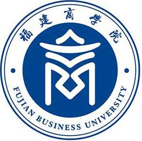 福建商学院专业排名及优势专业