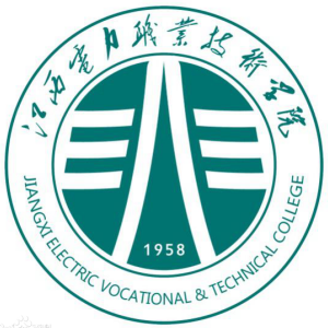 江西电力职业技术学院各专业招生计划
