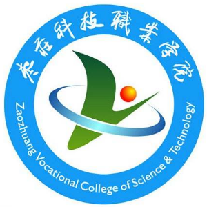 <a href=https://www.211g.cn/tag/zaozhuang.html target=_blank class=infotextkey>枣庄</a><a href=https://www.211g.cn/tag/keji.html target=_blank class=infotextkey>科技</a><a href=https://www.211g.cn/tag/zhiye.html target=_blank class=infotextkey>职业</a><a href=https://www.211g.cn/tag/xueyuan.html target=_blank class=infotextkey>学院</a>王牌<a href=https://www.211g.cn/tag/zhuanye.html target=_blank class=infotextkey>专业</a>