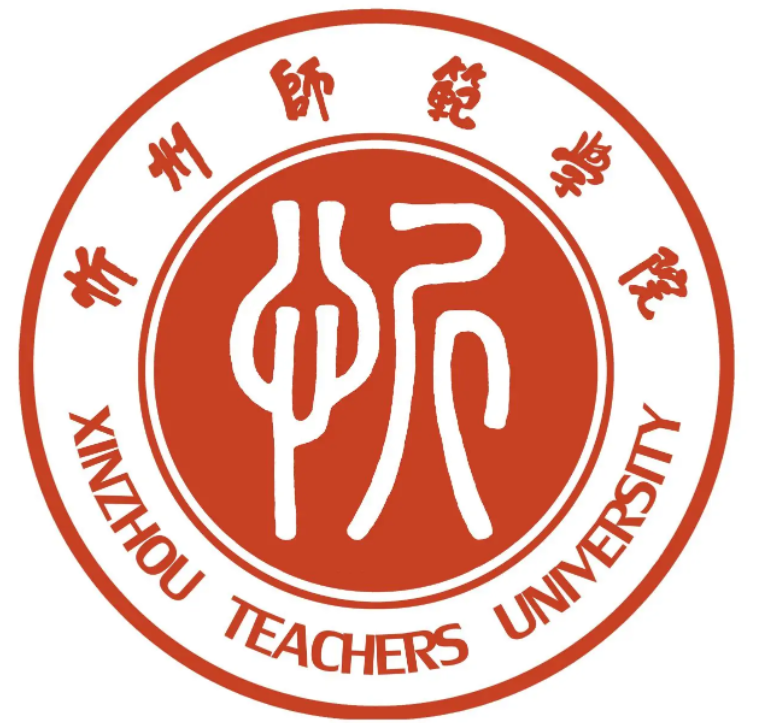 忻州师范学院最佳王牌专业是什么