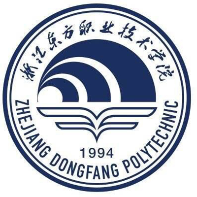 2024浙江东方职业技术学院中外合作办学招生计划”