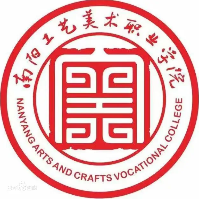 南阳工艺<a href=https://www.211g.cn/tag/moishu.html target=_blank class=infotextkey>美术</a><a href=https://www.211g.cn/tag/zhiye.html target=_blank class=infotextkey>职业</a><a href=https://www.211g.cn/tag/xueyuan.html target=_blank class=infotextkey>学院</a><a href=https://www.211g.cn/tag/zhaosheng.html target=_blank class=infotextkey>招生</a><a href=https://www.211g.cn/tag/jihua.html target=_blank class=infotextkey>计划</a>-各<a href=https://www.211g.cn/tag/zhuanye.html target=_blank class=infotextkey>专业</a><a href=https://www.211g.cn/tag/zhaosheng.html target=_blank class=infotextkey>招生</a>人数是多少