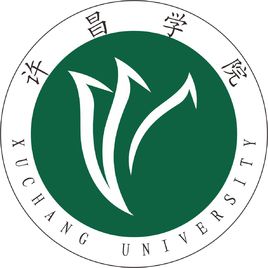 许昌学院最强专业是什么