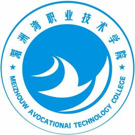 湄洲湾<a href=https://www.211g.cn/tag/zhiye.html target=_blank class=infotextkey>职业</a><a href=https://www.211g.cn/tag/jishu.html target=_blank class=infotextkey>技术</a><a href=https://www.211g.cn/tag/xueyuan.html target=_blank class=infotextkey>学院</a>位置和所属<a href=https://www.211g.cn/tag/chengshi.html target=_blank class=infotextkey>城市</a>