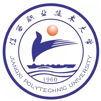 2024江西职业技术大学中外合作办学招生人数一览