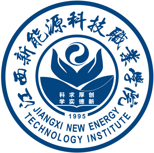 2024<a href=https://www.211g.cn/tag/jiangxi.html target=_blank class=infotextkey>江西</a>新能源<a href=https://www.211g.cn/tag/keji.html target=_blank class=infotextkey>科技</a><a href=https://www.211g.cn/tag/zhiye.html target=_blank class=infotextkey>职业</a><a href=https://www.211g.cn/tag/xueyuan.html target=_blank class=infotextkey>学院</a>单招<a href=https://www.211g.cn/tag/luqu.html target=_blank class=infotextkey>录取</a><a href=https://www.211g.cn/tag/fenshu.html target=_blank class=infotextkey>分数</a>线