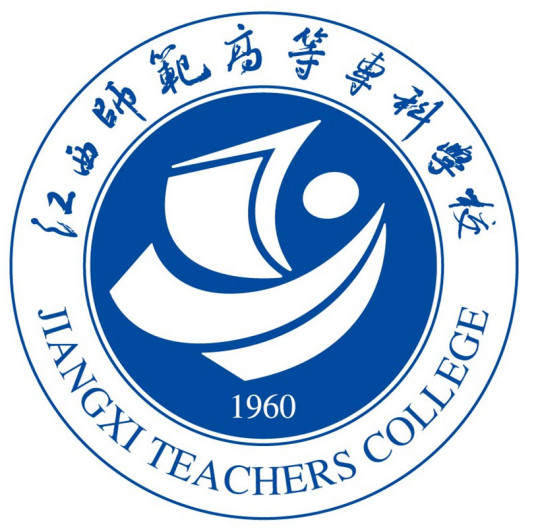 2024江西师范高等专科学校中外合作办学招生计划及各专业招生人数