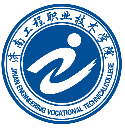 2023济南工程职业技术学院中外合作办学录取分数线