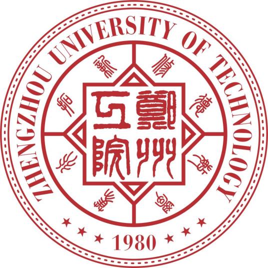 2024郑州工程技术学院中外合作办学招生人数概况