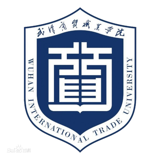 武汉商贸职业学院地址及所在城市区划