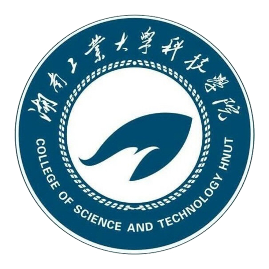 湖南工业大学科技学院地址及所属城市区划