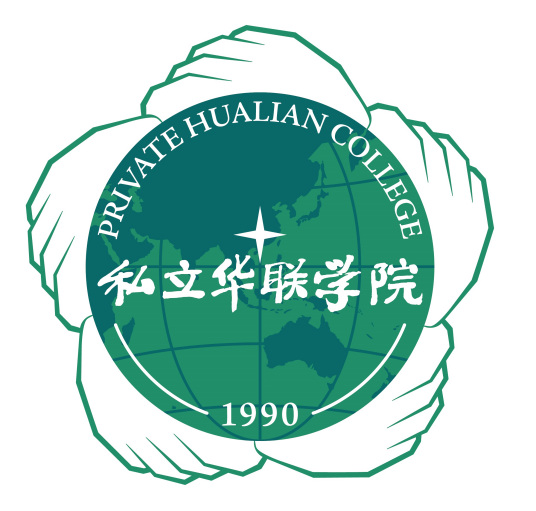 私立华联学院地址及所在城市区划