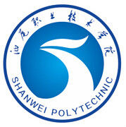汕尾职业技术学院地址及所在城市区划