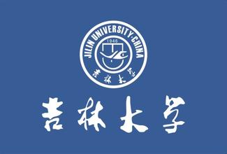2021全国汽车服务工程专业大学排名