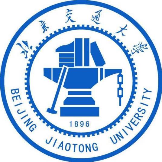 2025北京交通大学研究生学费标准