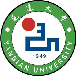 2025年延边大学研究生学费及各专业收费标准