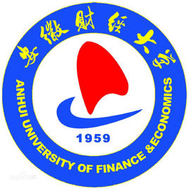 2025年安徽财经大学考研调剂政策