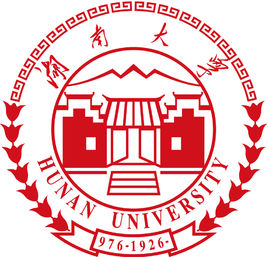 2025年湖南大学考研调剂政策