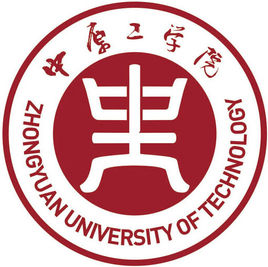 2025中原工学院研究生奖助学金概况