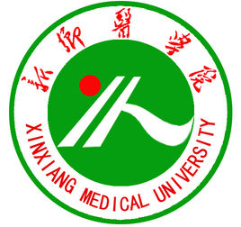 2025新乡医学院研究生学费标准