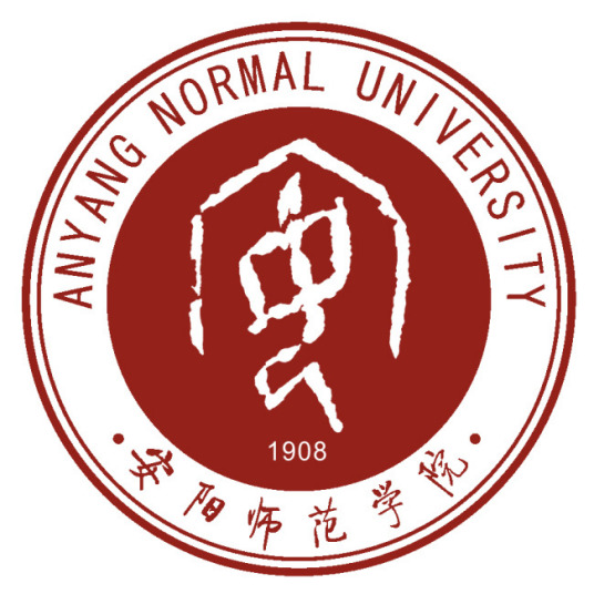 2025年安阳师范学院研究生复试安排”