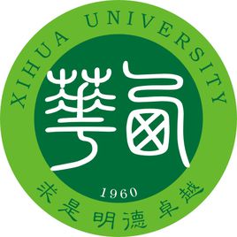 2025西华大学研究生奖助学金详解