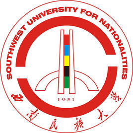 2025西南民族大学研究生初复试比例