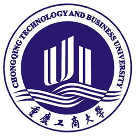 2025重庆工商大学研究生学费标准