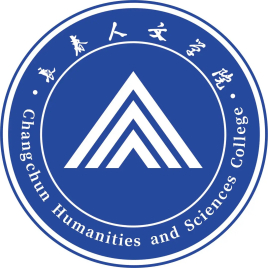 2024长春人文学院艺术类录取分数线及历年数据