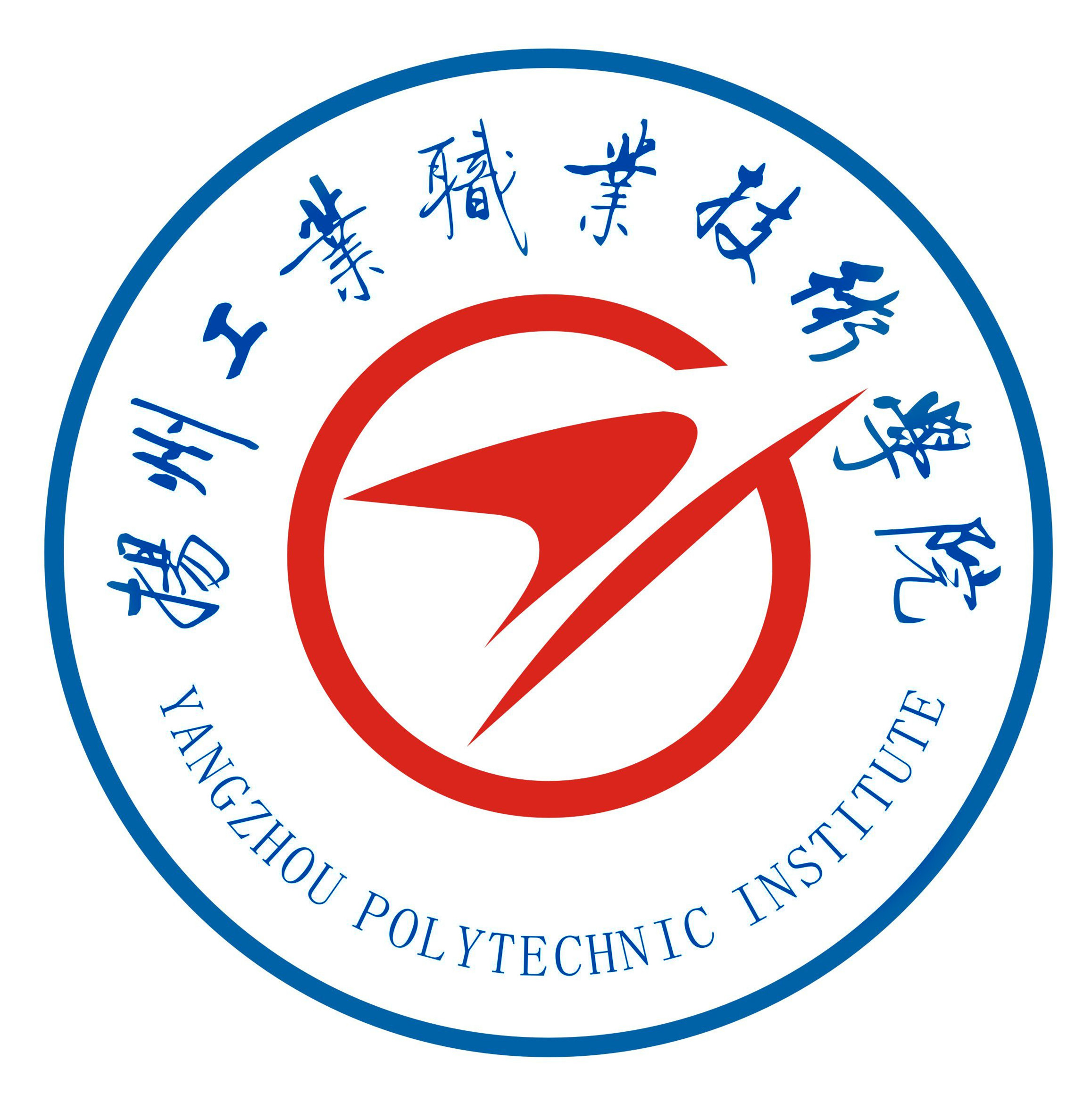 扬州工业职业技术学院专业排名及优势专业