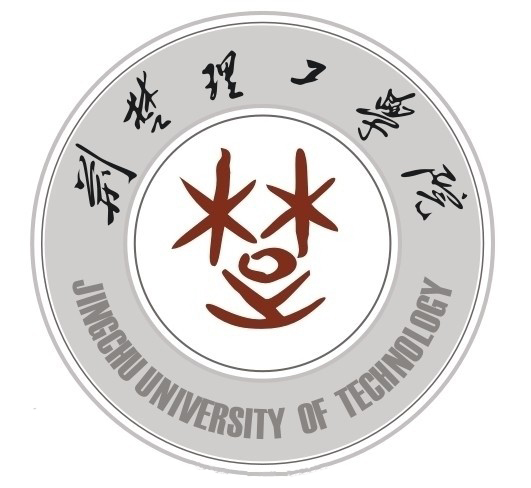 2024荆楚理工学院中外合作办学招生计划及各专业人数