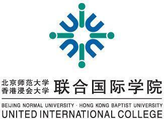 北师香港浸会大学一流本科专业建设名单