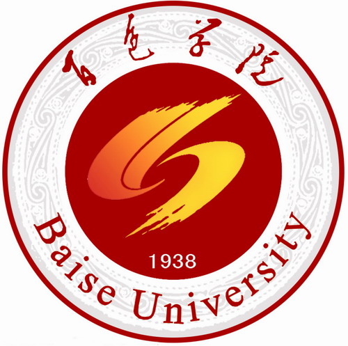2024百色学院艺术类录取分数线及历年数据