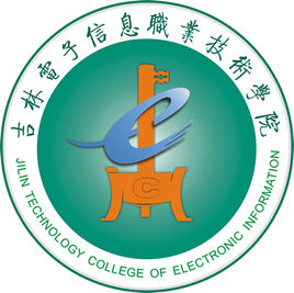 <a href=https://www.211g.cn/tag/jilin.html target=_blank class=infotextkey>吉林</a><a href=https://www.211g.cn/tag/dianzi.html target=_blank class=infotextkey>电子</a><a href=https://www.211g.cn/tag/xinxi.html target=_blank class=infotextkey>信息</a><a href=https://www.211g.cn/tag/zhiye.html target=_blank class=infotextkey>职业</a><a href=https://www.211g.cn/tag/jishu.html target=_blank class=infotextkey>技术</a><a href=https://www.211g.cn/tag/xueyuan.html target=_blank class=infotextkey>学院</a><a href=https://www.211g.cn/tag/zhaosheng.html target=_blank class=infotextkey>招生</a><a href=https://www.211g.cn/tag/jihua.html target=_blank class=infotextkey>计划</a>-各<a href=https://www.211g.cn/tag/zhuanye.html target=_blank class=infotextkey>专业</a><a href=https://www.211g.cn/tag/zhaosheng.html target=_blank class=infotextkey>招生</a>人数是多少