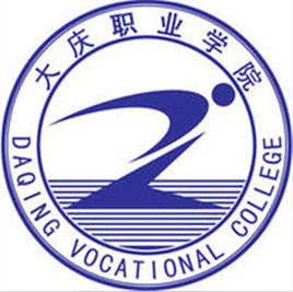 大庆<a href=https://www.211g.cn/tag/zhiye.html target=_blank class=infotextkey>职业</a><a href=https://www.211g.cn/tag/xueyuan.html target=_blank class=infotextkey>学院</a>王牌<a href=https://www.211g.cn/tag/zhuanye.html target=_blank class=infotextkey>专业</a>_最受欢迎的<a href=https://www.211g.cn/tag/zhuanye.html target=_blank class=infotextkey>专业</a>是哪个 大庆<a href=https://www.211g.cn/tag/zhiye.html target=_blank class=infotextkey>职业</a><a href=https://www.211g.cn/tag/xueyuan.html target=_blank class=infotextkey>学院</a>王牌<a href=https://www.211g.cn/tag/zhuanye.html target=_blank class=infotextkey>专业</a>_最受欢迎的<a href=https://www.211g.cn/tag/zhuanye.html target=_blank class=infotextkey>专业</a>是哪个