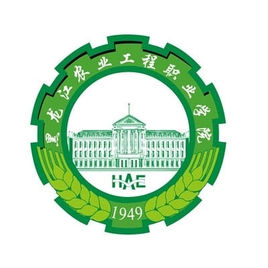 <a href=https://www.211g.cn/tag/heilongjiang.html target=_blank class=infotextkey>黑龙江</a><a href=https://www.211g.cn/tag/nongye.html target=_blank class=infotextkey>农业</a><a href=https://www.211g.cn/tag/gongcheng.html target=_blank class=infotextkey>工程</a><a href=https://www.211g.cn/tag/zhiye.html target=_blank class=infotextkey>职业</a><a href=https://www.211g.cn/tag/xueyuan.html target=_blank class=infotextkey>学院</a>王牌<a href=https://www.211g.cn/tag/zhuanye.html target=_blank class=infotextkey>专业</a>_最好的<a href=https://www.211g.cn/tag/zhuanye.html target=_blank class=infotextkey>专业</a>是什么 <a href=https://www.211g.cn/tag/heilongjiang.html target=_blank class=infotextkey>黑龙江</a><a href=https://www.211g.cn/tag/nongye.html target=_blank class=infotextkey>农业</a><a href=https://www.211g.cn/tag/gongcheng.html target=_blank class=infotextkey>工程</a><a href=https://www.211g.cn/tag/zhiye.html target=_blank class=infotextkey>职业</a><a href=https://www.211g.cn/tag/xueyuan.html target=_blank class=infotextkey>学院</a>王牌<a href=https://www.211g.cn/tag/zhuanye.html target=_blank class=infotextkey>专业</a>_最好的<a href=https://www.211g.cn/tag/zhuanye.html target=_blank class=infotextkey>专业</a>是什么