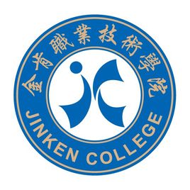 金肯职业技术学院最强专业有哪些
