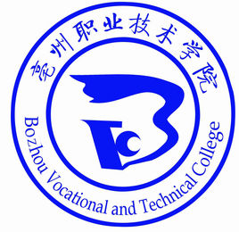 亳州职业技术学院优势专业有哪些