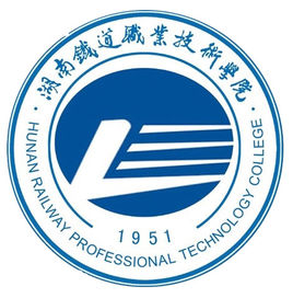 <a href=https://www.211g.cn/tag/hunan.html target=_blank class=infotextkey>湖南</a>铁道<a href=https://www.211g.cn/tag/zhiye.html target=_blank class=infotextkey>职业</a><a href=https://www.211g.cn/tag/jishu.html target=_blank class=infotextkey>技术</a><a href=https://www.211g.cn/tag/xueyuan.html target=_blank class=infotextkey>学院</a>王牌<a href=https://www.211g.cn/tag/zhuanye.html target=_blank class=infotextkey>专业</a>_最具优势的<a href=https://www.211g.cn/tag/zhuanye.html target=_blank class=infotextkey>专业</a>是什么