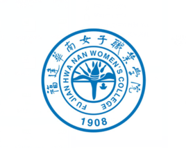 福建华南女子职业学院专业排名及优势专业