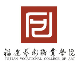 2024福建艺术职业学院艺术类录取分数线及历年数据