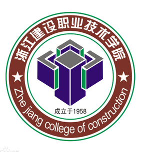 <a href=https://www.211g.cn/tag/zhejiang.html target=_blank class=infotextkey>浙江</a><a href=https://www.211g.cn/tag/jianshe.html target=_blank class=infotextkey>建设</a><a href=https://www.211g.cn/tag/zhiye.html target=_blank class=infotextkey>职业</a><a href=https://www.211g.cn/tag/jishu.html target=_blank class=infotextkey>技术</a><a href=https://www.211g.cn/tag/xueyuan.html target=_blank class=infotextkey>学院</a>王牌<a href=https://www.211g.cn/tag/zhuanye.html target=_blank class=infotextkey>专业</a>_最好的<a href=https://www.211g.cn/tag/zhuanye.html target=_blank class=infotextkey>专业</a>是什么 <a href=https://www.211g.cn/tag/zhejiang.html target=_blank class=infotextkey>浙江</a><a href=https://www.211g.cn/tag/jianshe.html target=_blank class=infotextkey>建设</a><a href=https://www.211g.cn/tag/zhiye.html target=_blank class=infotextkey>职业</a><a href=https://www.211g.cn/tag/jishu.html target=_blank class=infotextkey>技术</a><a href=https://www.211g.cn/tag/xueyuan.html target=_blank class=infotextkey>学院</a>王牌<a href=https://www.211g.cn/tag/zhuanye.html target=_blank class=infotextkey>专业</a>_最好的<a href=https://www.211g.cn/tag/zhuanye.html target=_blank class=infotextkey>专业</a>是什么